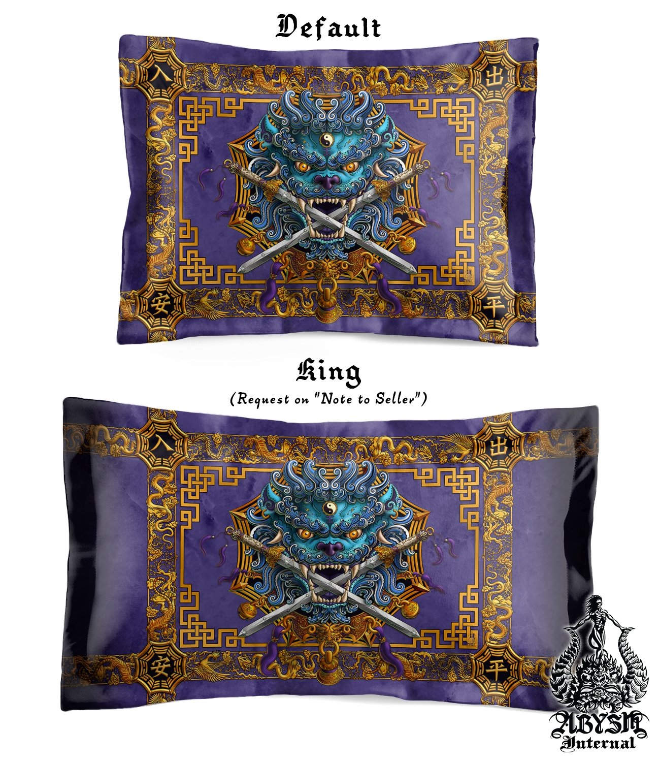 Asian Lion Bedding Set, Comforter and Duvet, Taiwan Sword Lion, Chinese Bed Cover, Gamer Bedroom, Indie Decor, King, Queen and Twin Size - Traditional Blue - Abysm Internal