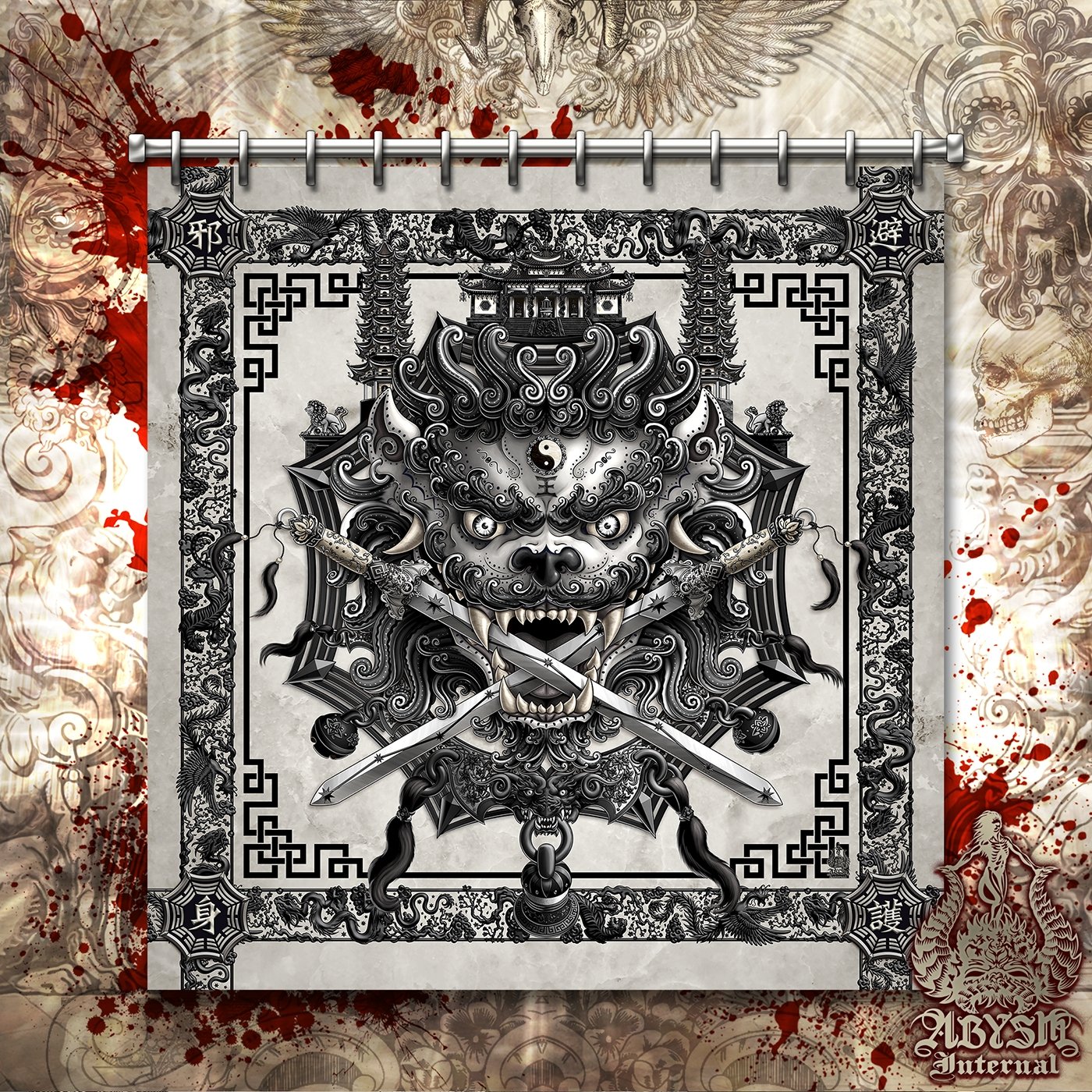 Lion Shower Curtain, Taiwan Sword Lion, Chinese Bathroom, Alternative Fantasy Decor, Asian Mythology - Black and White Goth - Abysm Internal